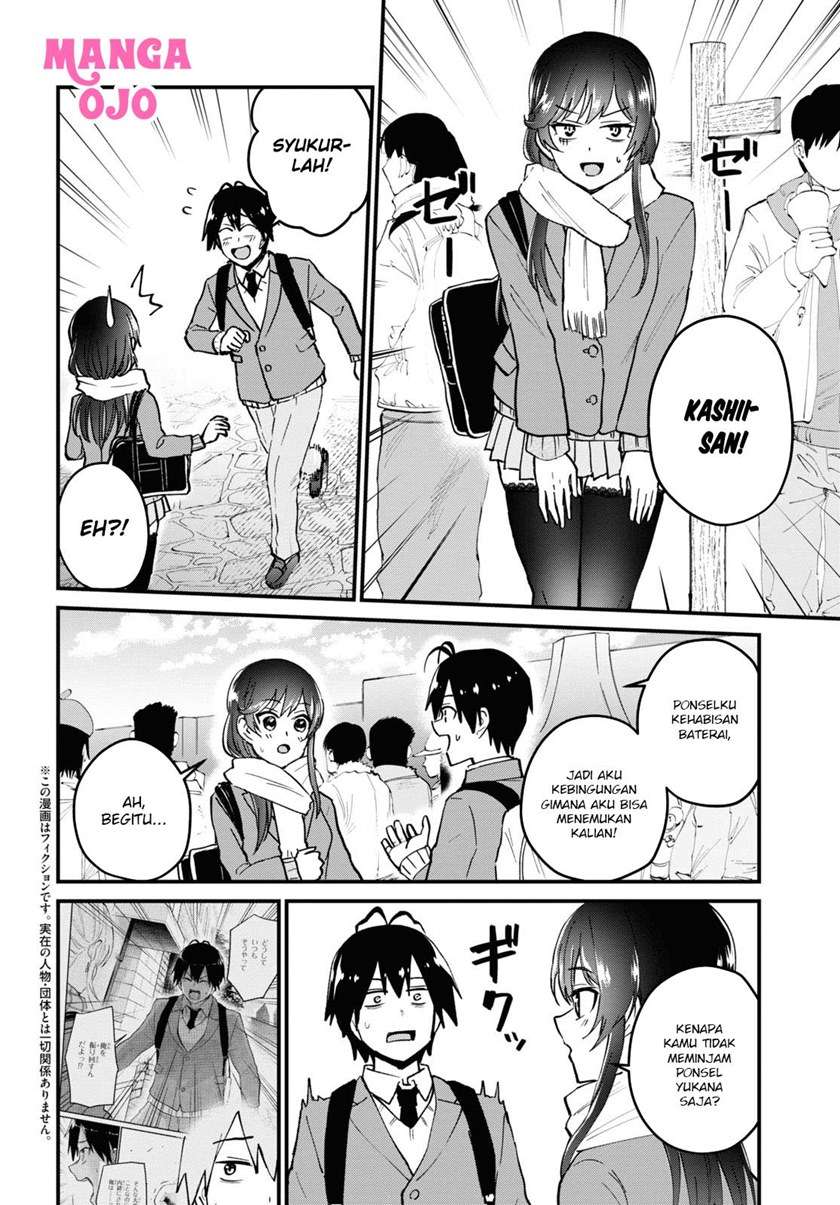 Hajimete no Gal Chapter 117 - halaman 3