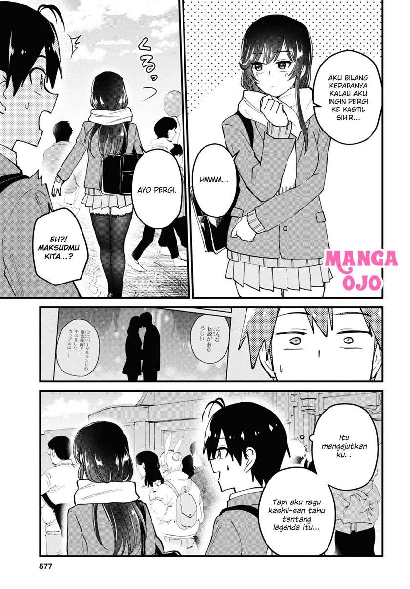 Hajimete no Gal Chapter 117 - halaman 6