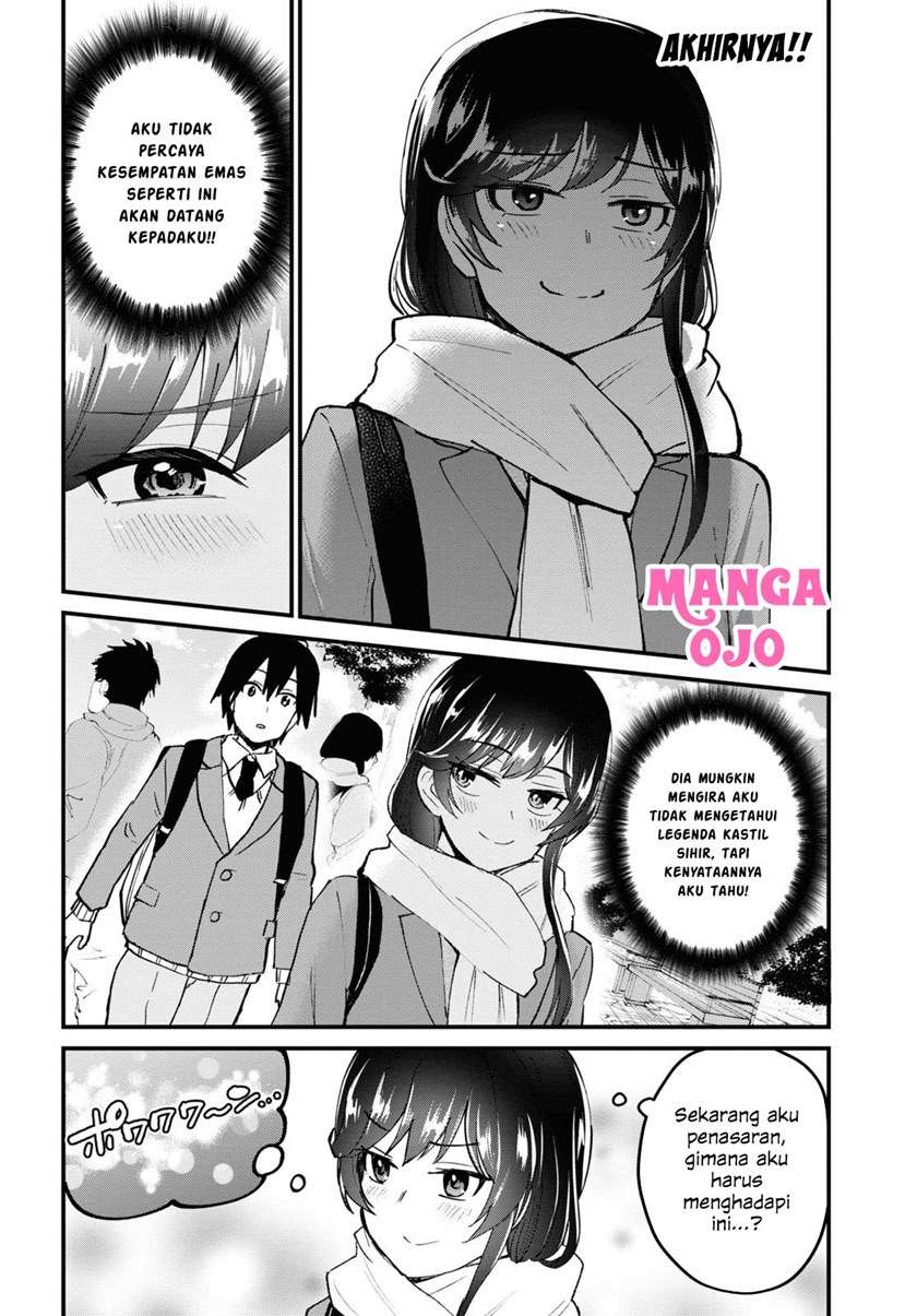 Hajimete no Gal Chapter 117 - halaman 7