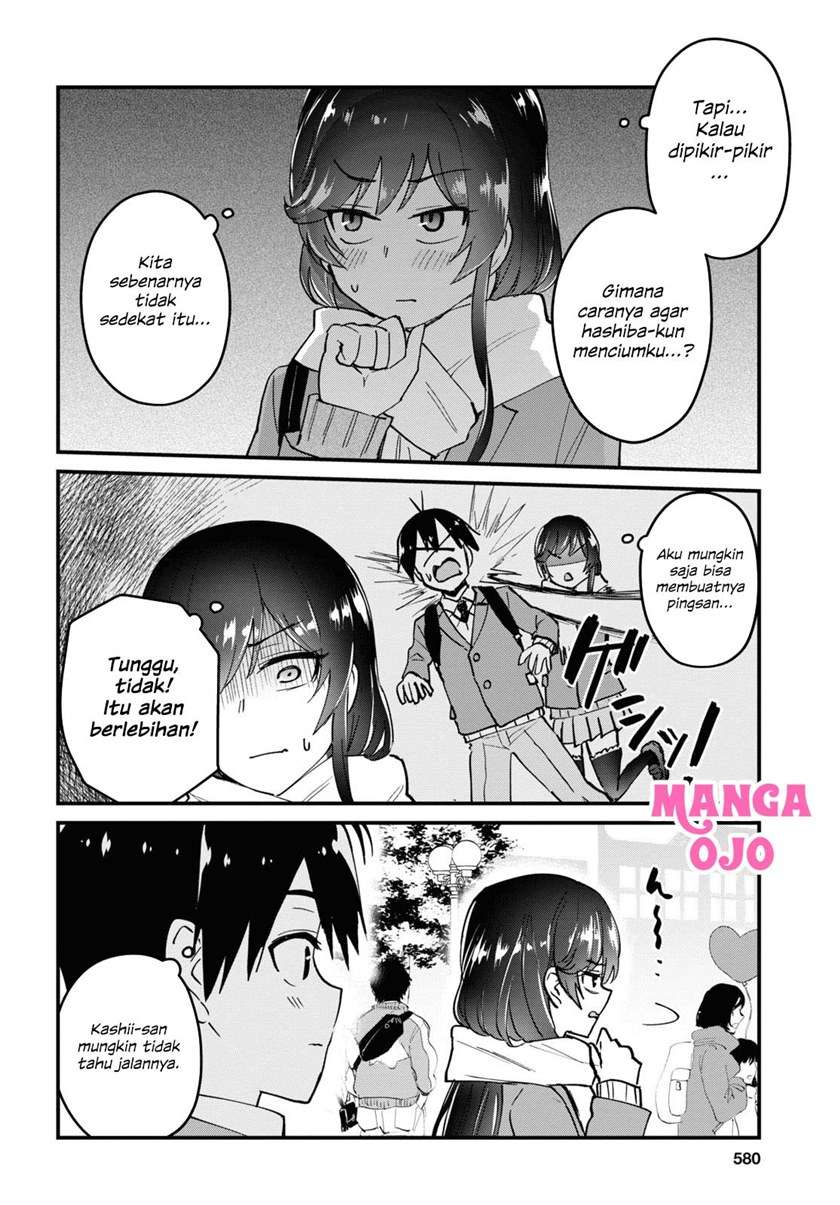 Hajimete no Gal Chapter 117 - halaman 9