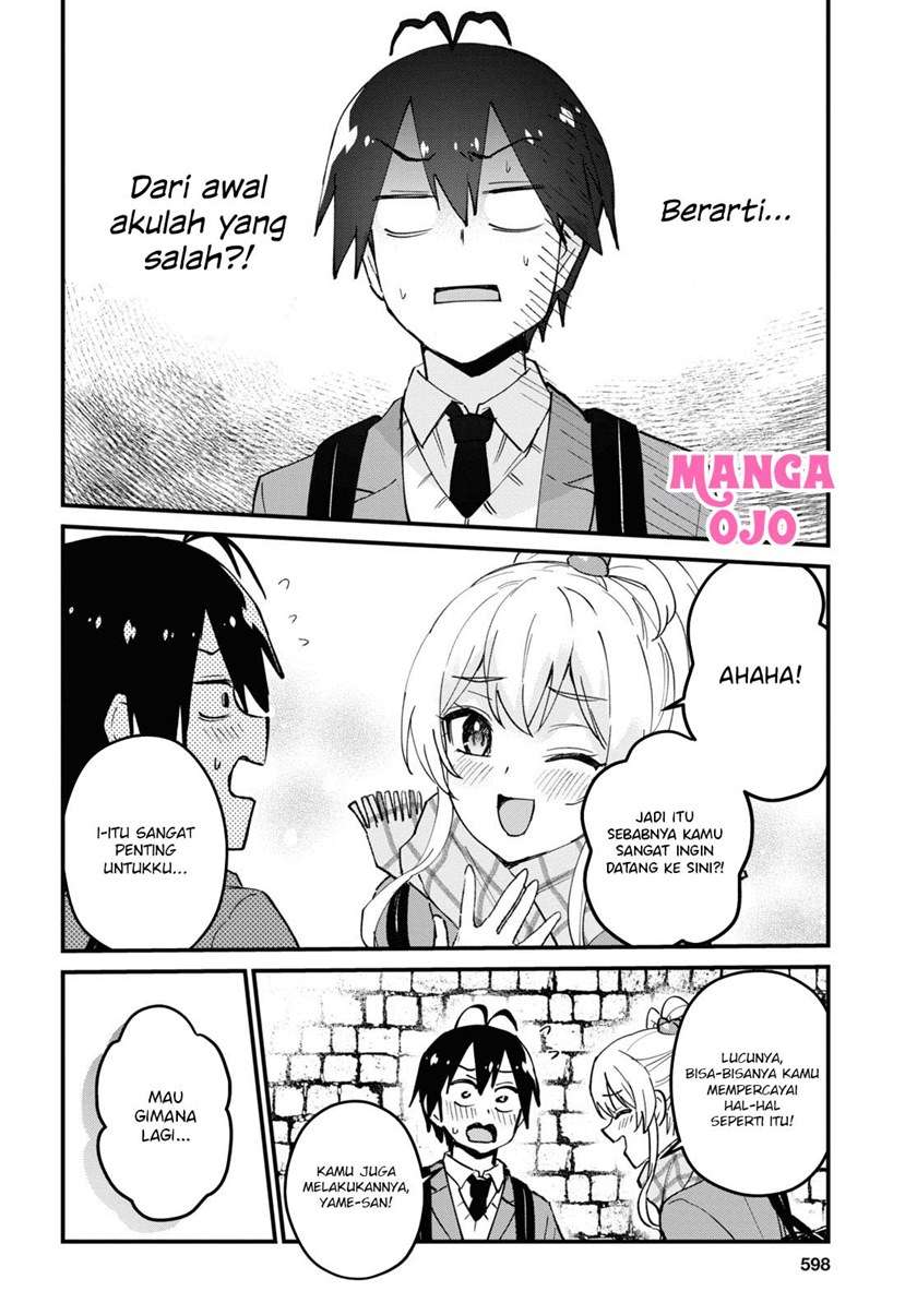 Hajimete no Gal Chapter 118 - halaman 10