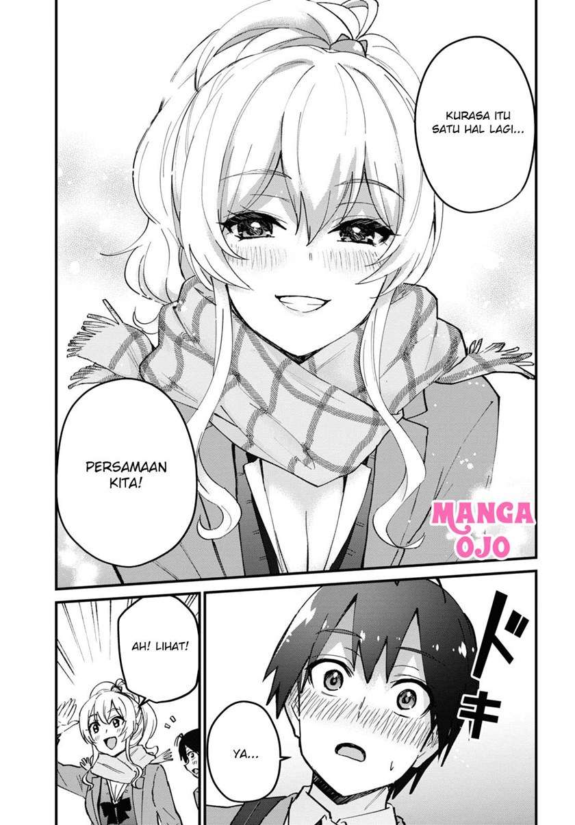 Hajimete no Gal Chapter 118 - halaman 11
