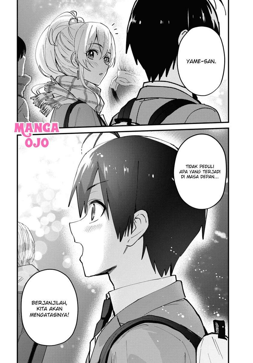 Hajimete no Gal Chapter 118 - halaman 12