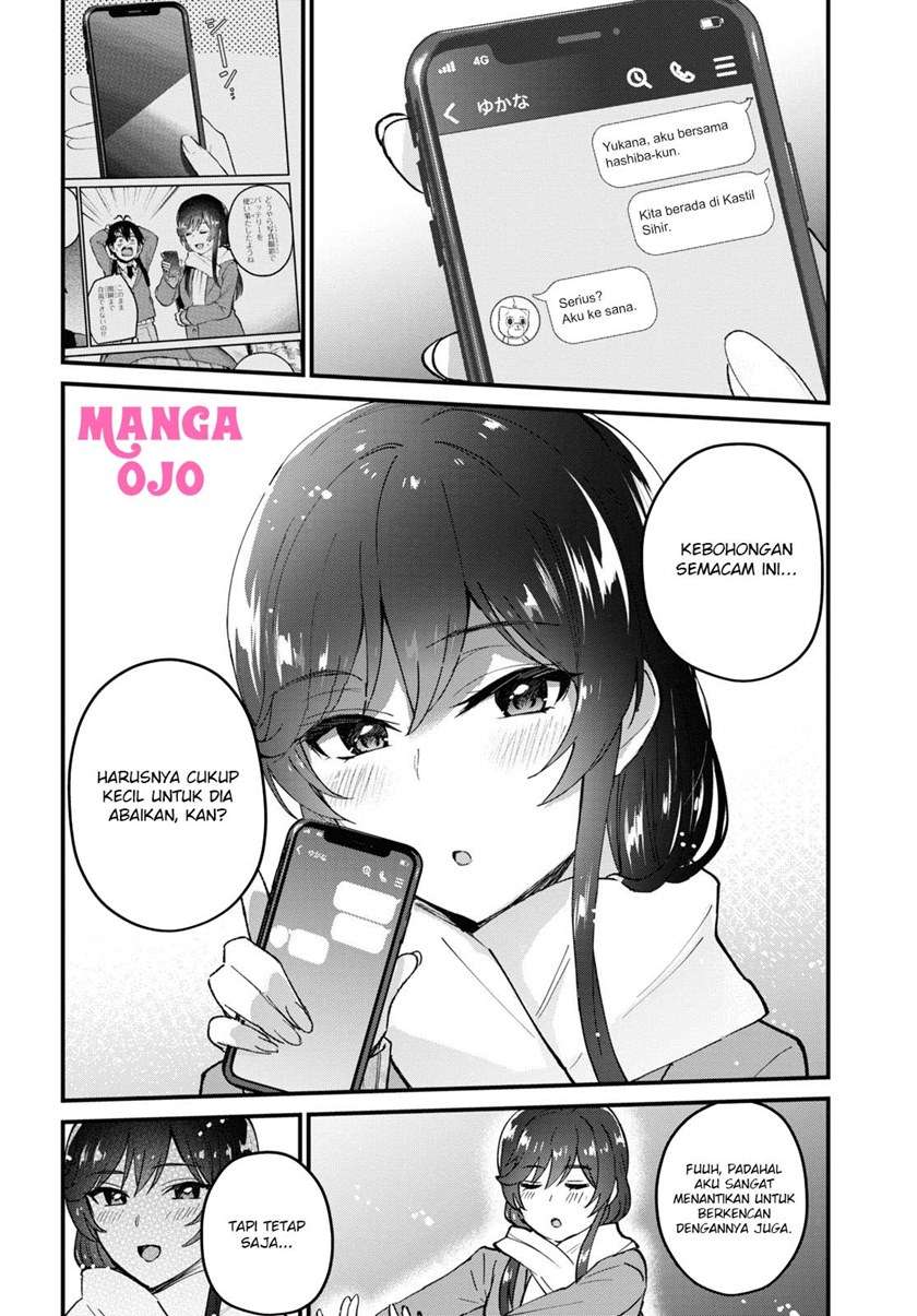 Hajimete no Gal Chapter 118 - halaman 14