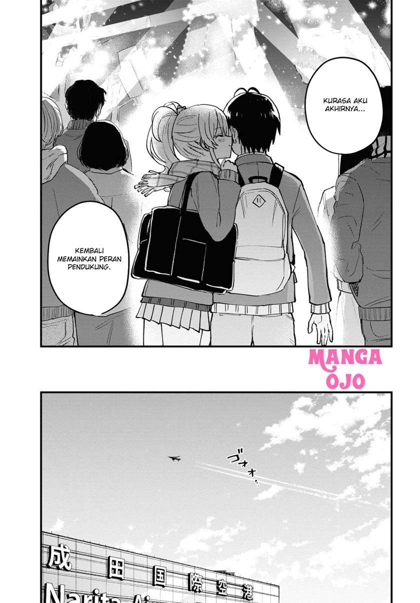 Hajimete no Gal Chapter 118 - halaman 15