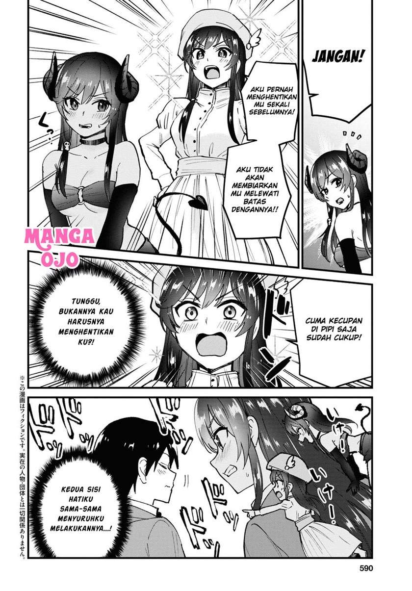 Hajimete no Gal Chapter 118 - halaman 3