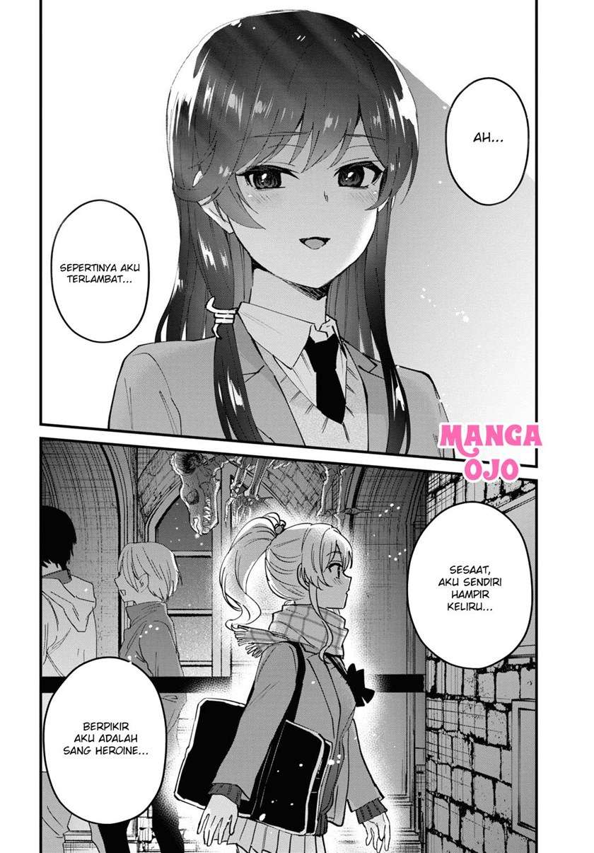 Hajimete no Gal Chapter 118 - halaman 6