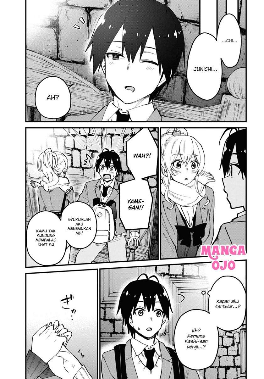 Hajimete no Gal Chapter 118 - halaman 7