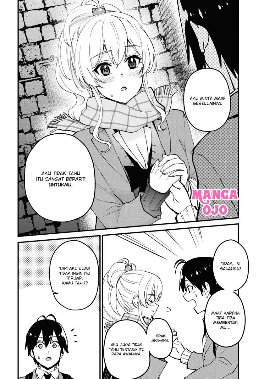 Hajimete no Gal Chapter 118 - halaman 8