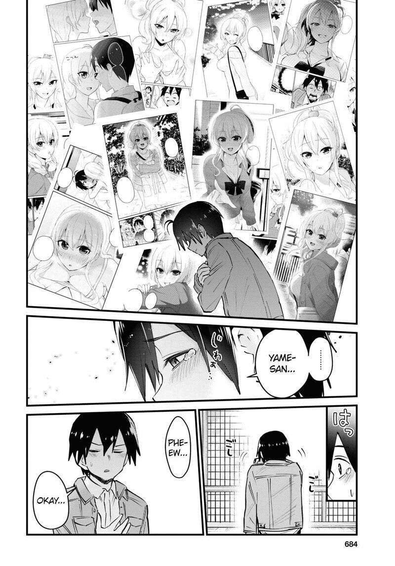 Hajimete no Gal Chapter 119 - halaman 13