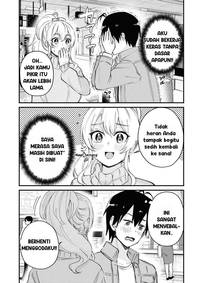 Hajimete no Gal Chapter 119 - halaman 16