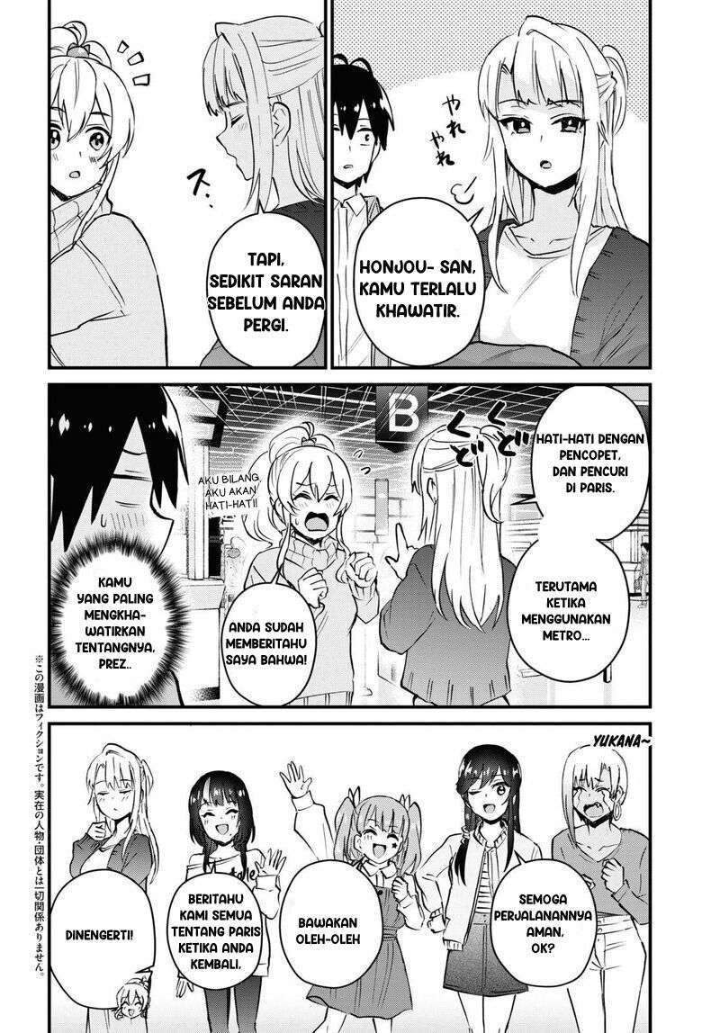 Hajimete no Gal Chapter 119 - halaman 3
