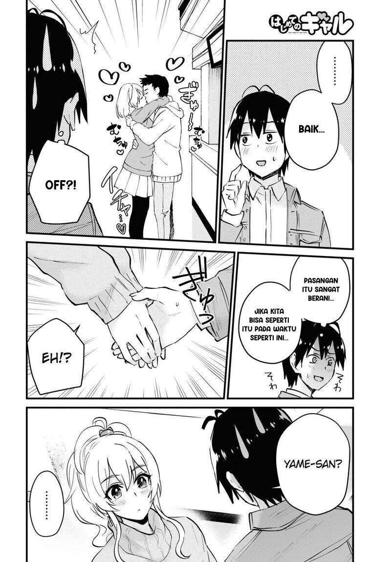 Hajimete no Gal Chapter 119 - halaman 5