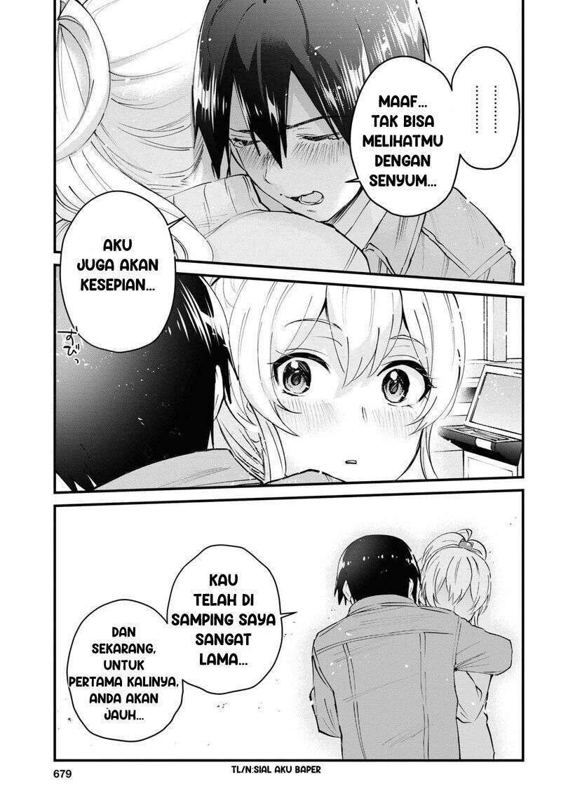 Hajimete no Gal Chapter 119 - halaman 8