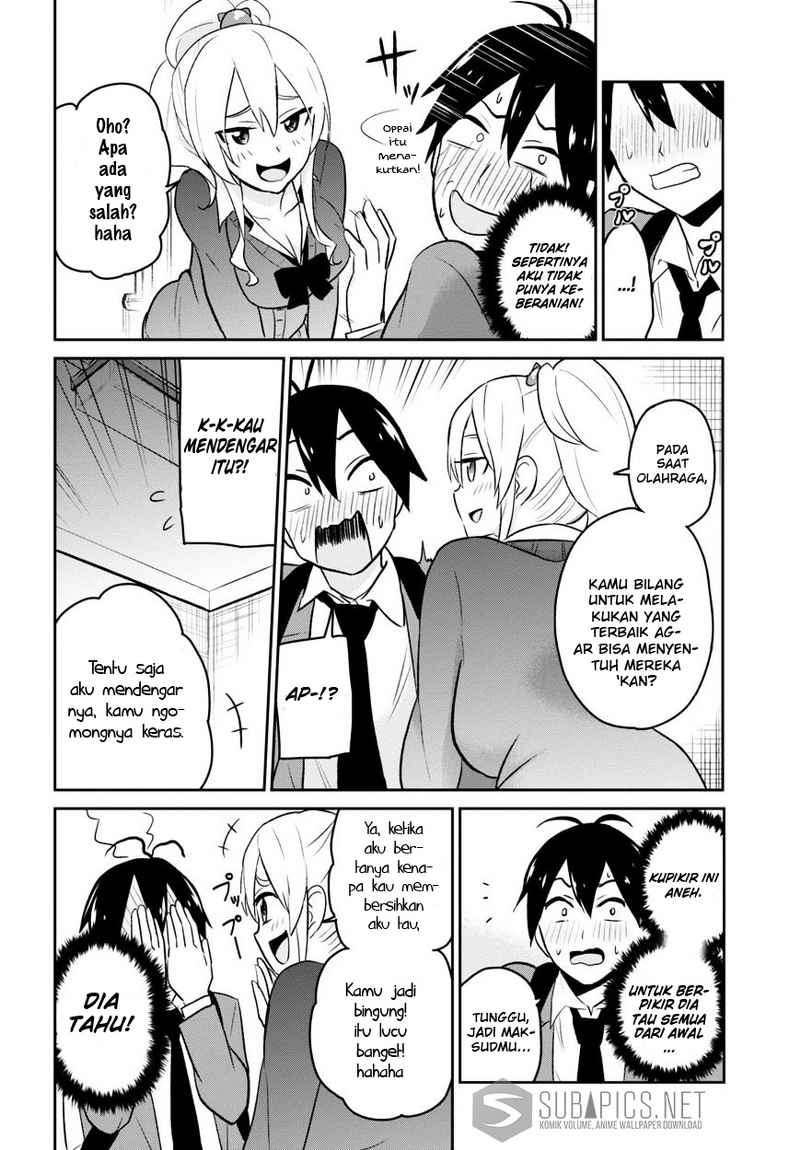 Hajimete no Gal Chapter 12 - halaman 10