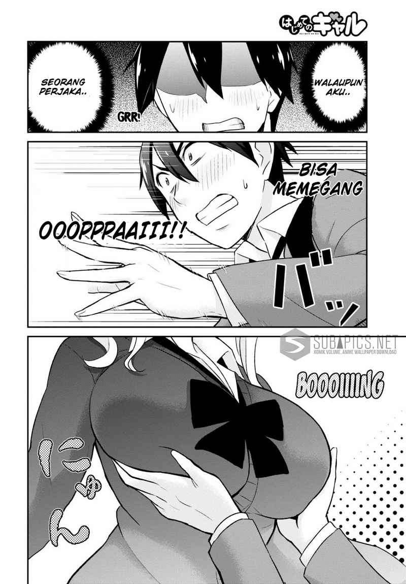 Hajimete no Gal Chapter 12 - halaman 12