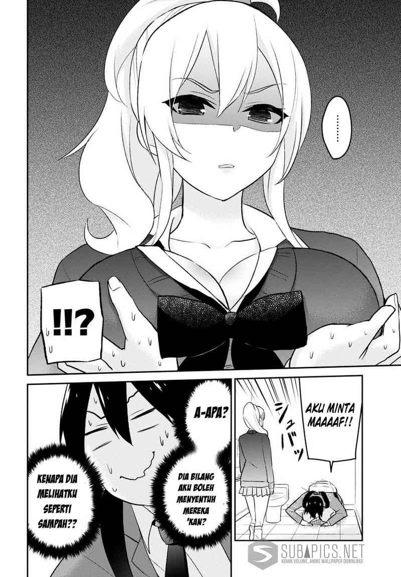 Hajimete no Gal Chapter 12 - halaman 14