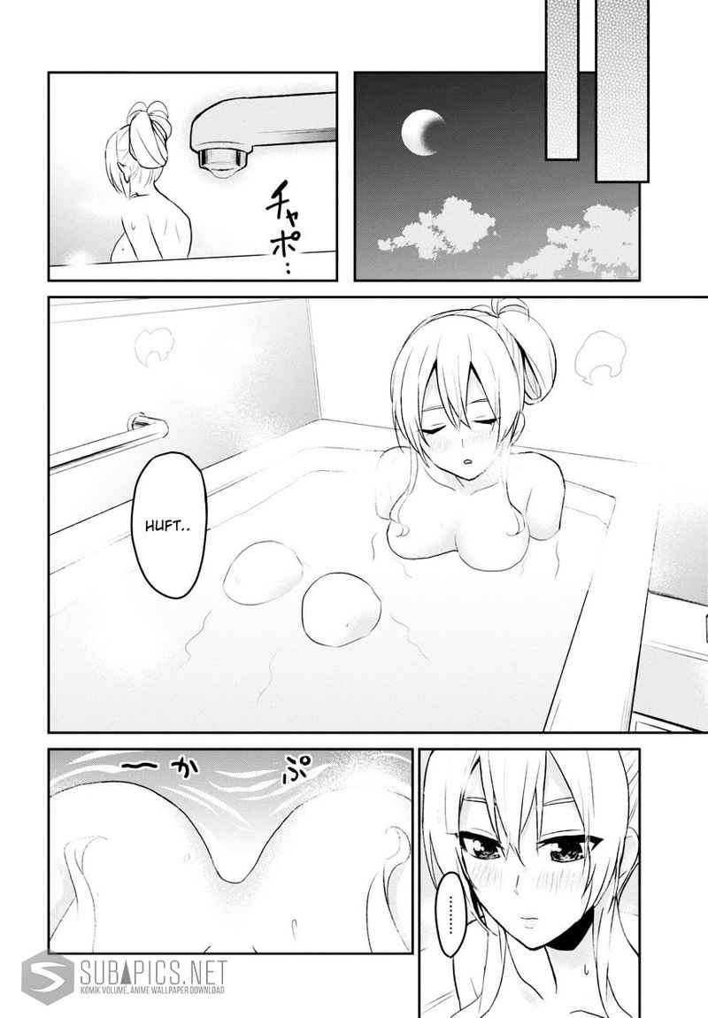 Hajimete no Gal Chapter 12 - halaman 16
