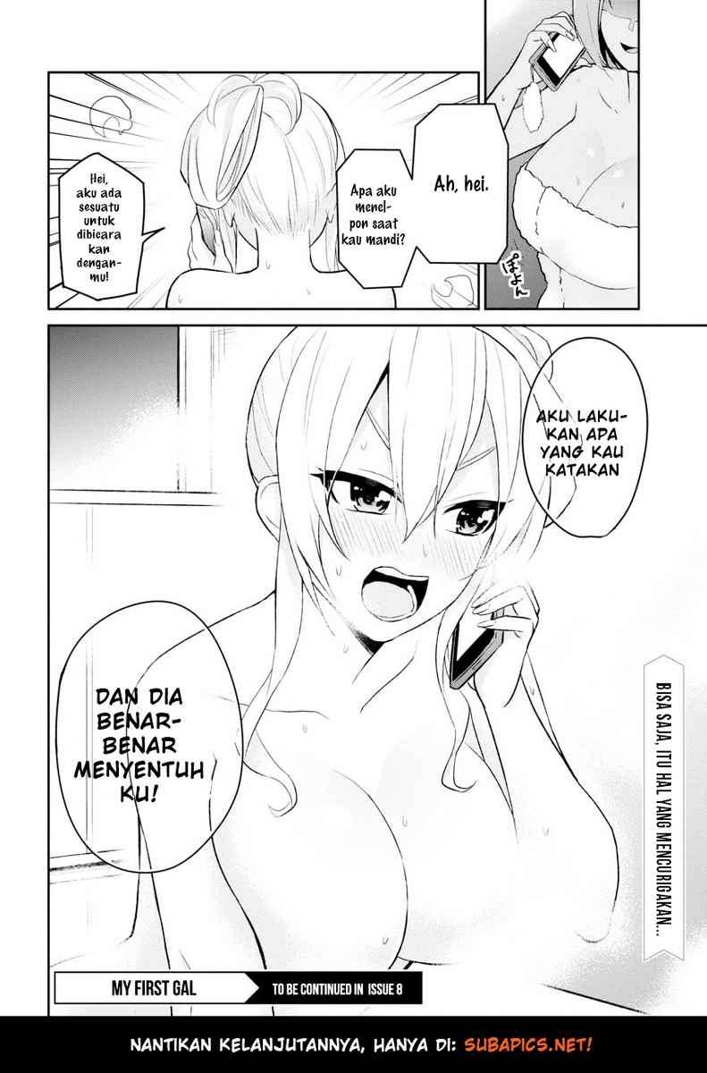 Hajimete no Gal Chapter 12 - halaman 18