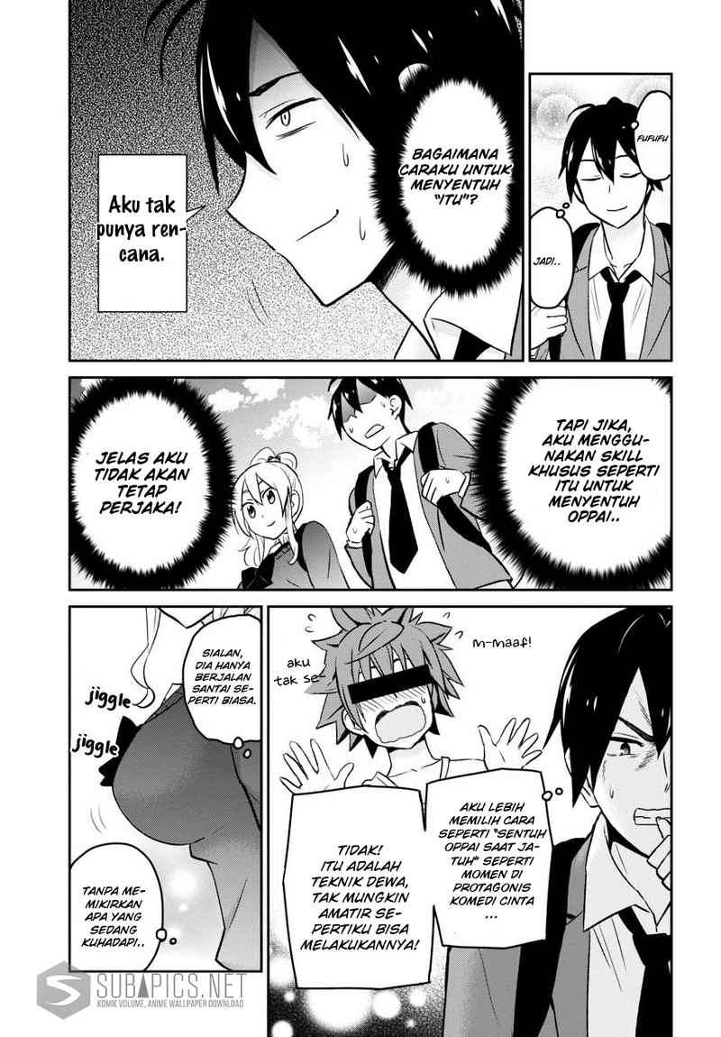 Hajimete no Gal Chapter 12 - halaman 5