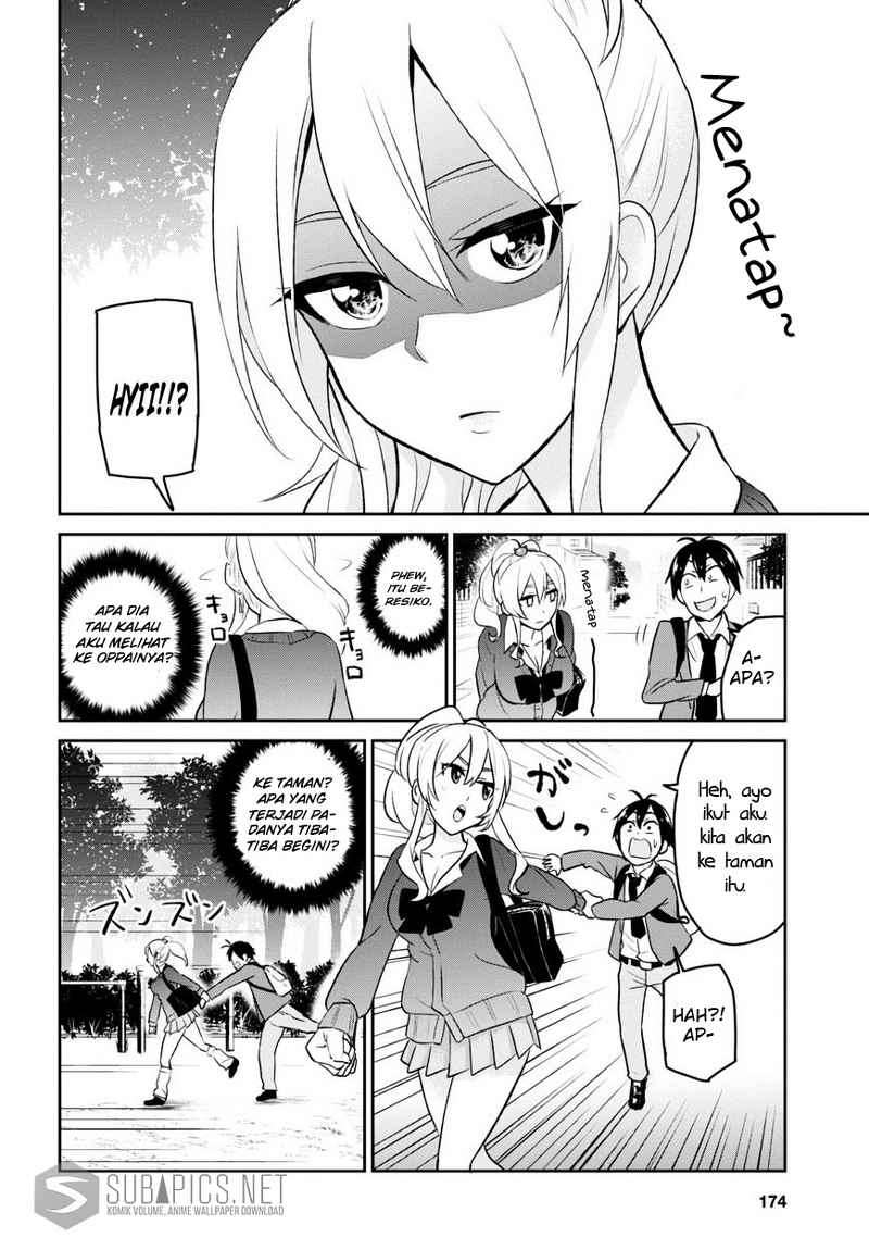 Hajimete no Gal Chapter 12 - halaman 6