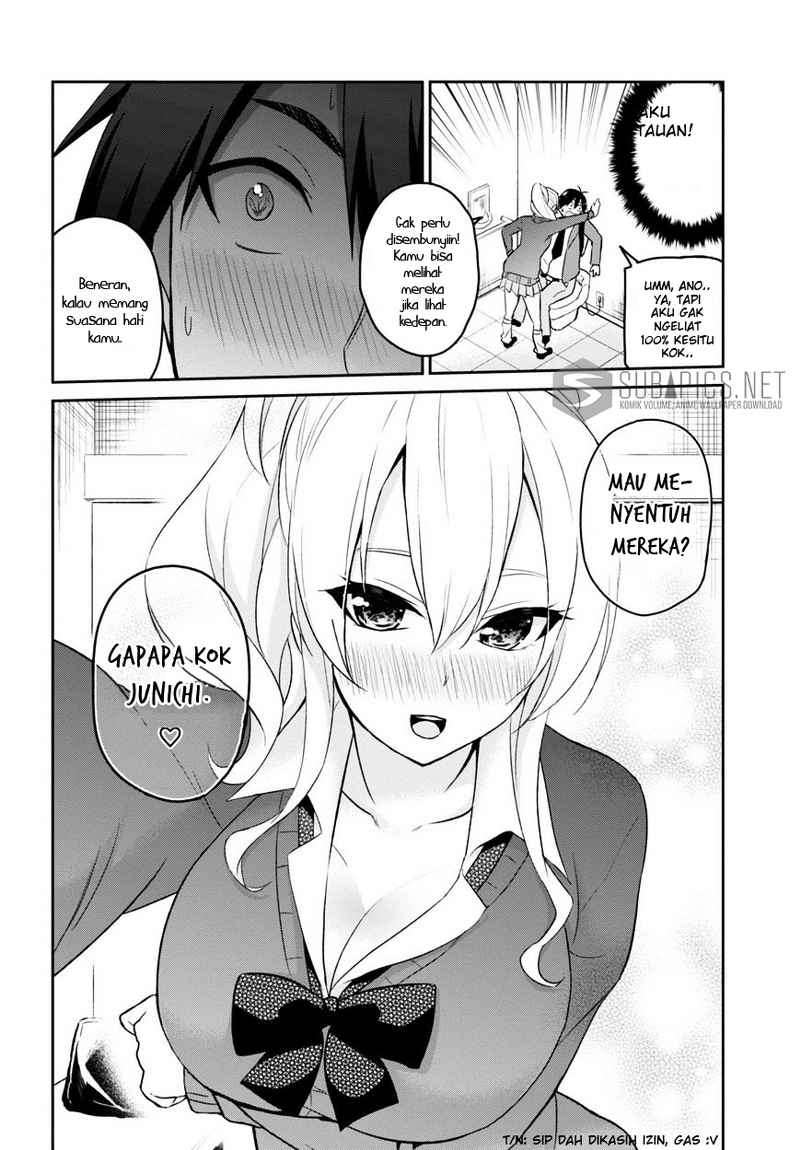 Hajimete no Gal Chapter 12 - halaman 8