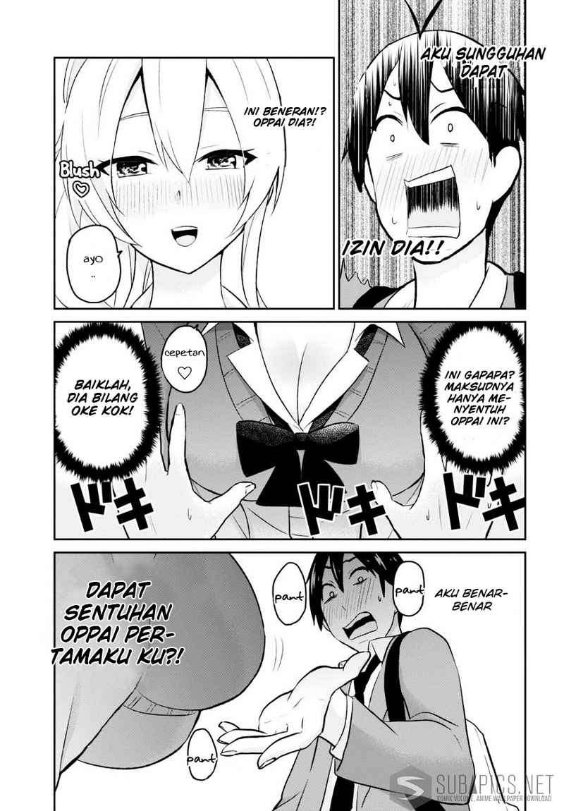 Hajimete no Gal Chapter 12 - halaman 9
