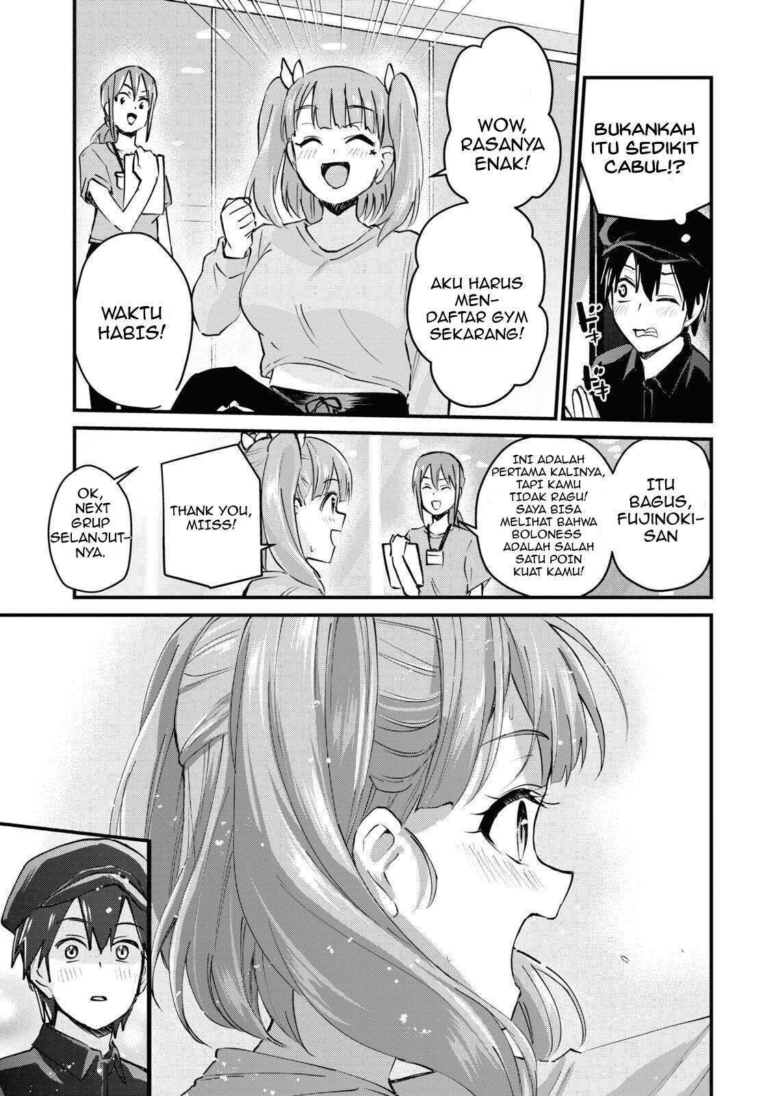Hajimete no Gal Chapter 120 - halaman 11