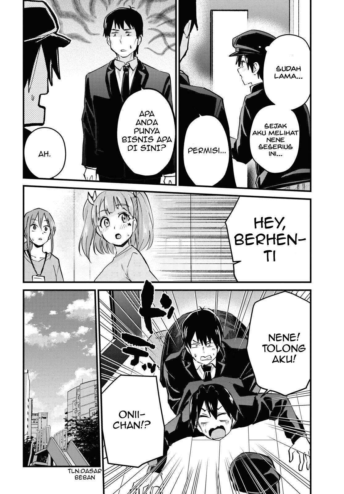 Hajimete no Gal Chapter 120 - halaman 12