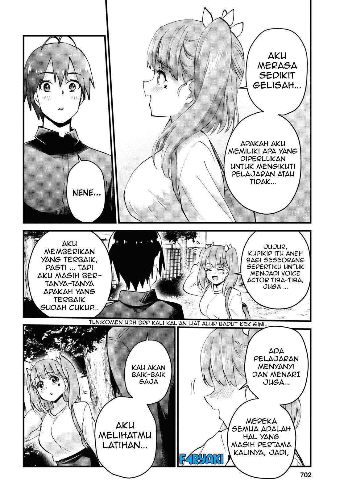 Hajimete no Gal Chapter 120 - halaman 14