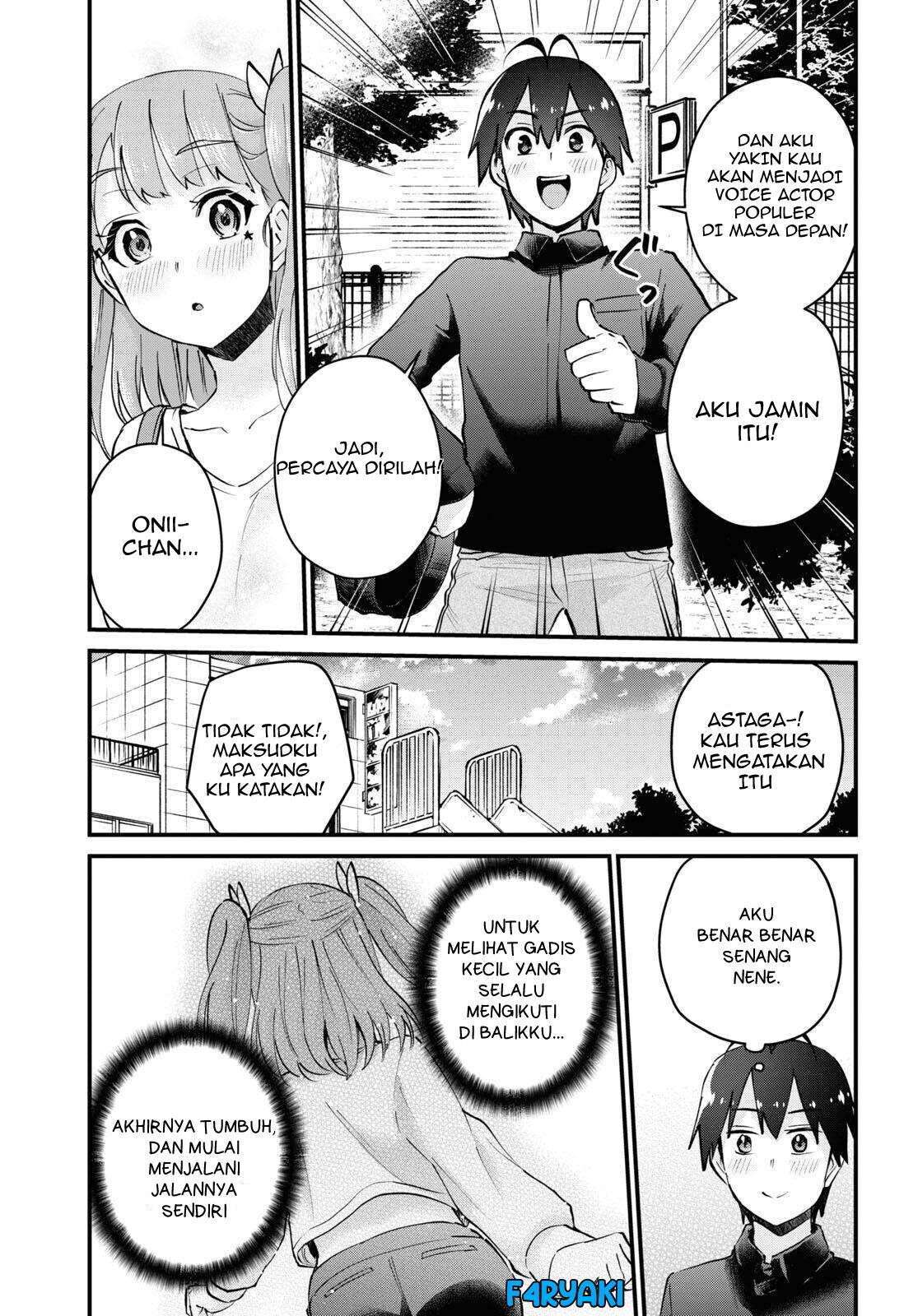 Hajimete no Gal Chapter 120 - halaman 15