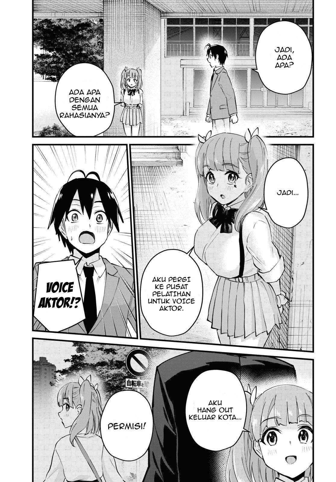 Hajimete no Gal Chapter 120 - halaman 3