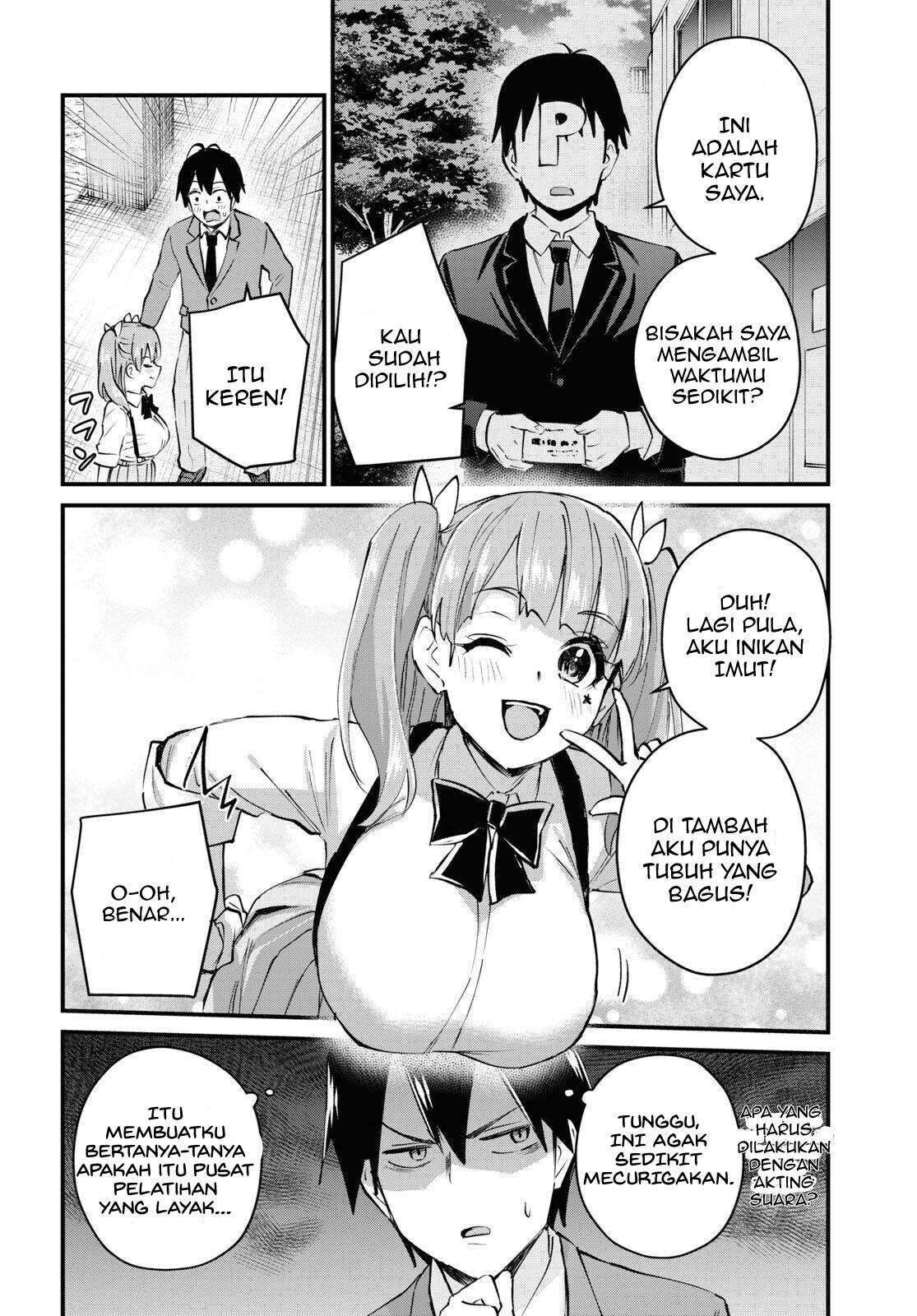 Hajimete no Gal Chapter 120 - halaman 4