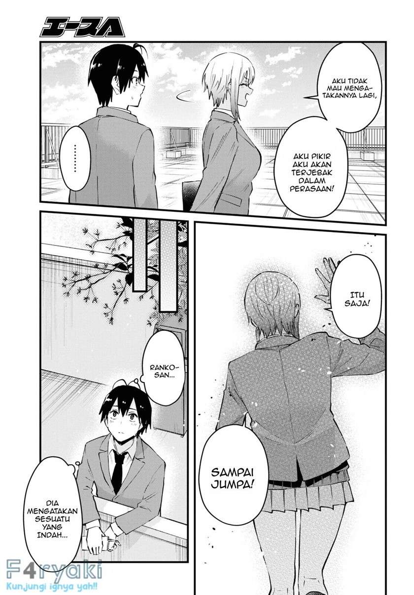 Hajimete no Gal Chapter 121 - halaman 11