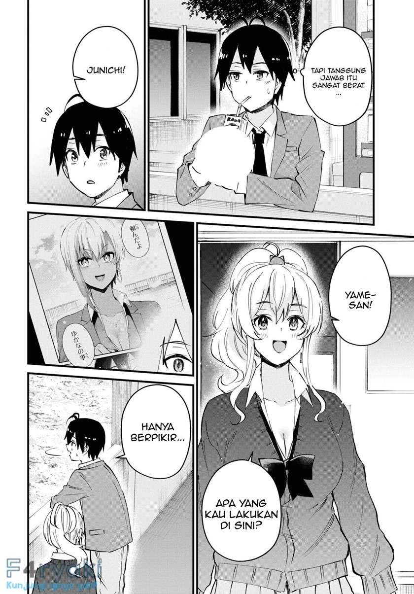 Hajimete no Gal Chapter 121 - halaman 12