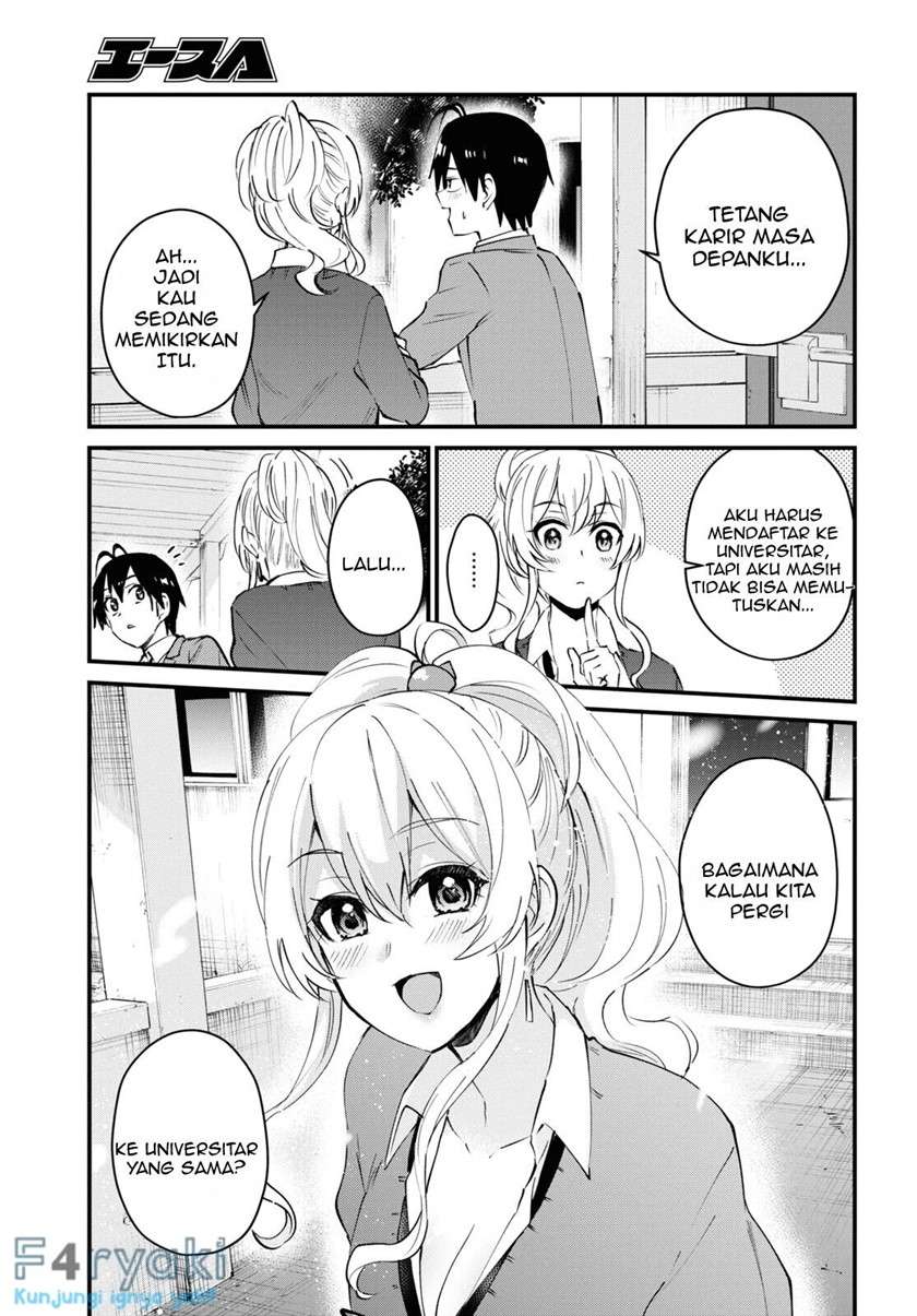 Hajimete no Gal Chapter 121 - halaman 13