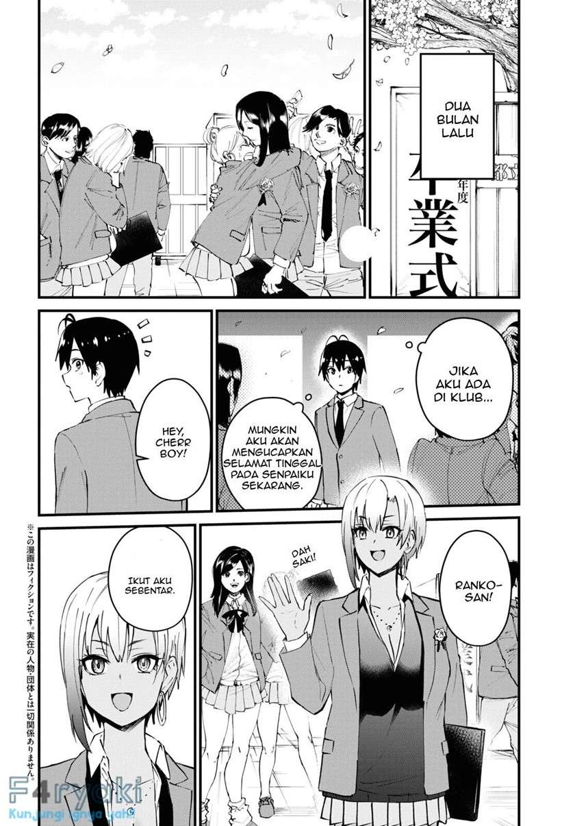 Hajimete no Gal Chapter 121 - halaman 2