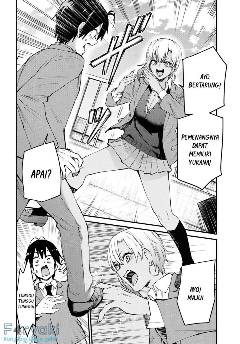 Hajimete no Gal Chapter 121 - halaman 4