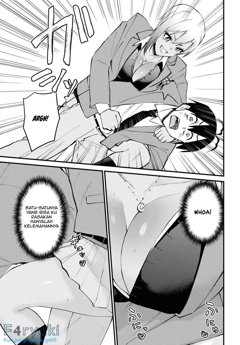 Hajimete no Gal Chapter 121 - halaman 5
