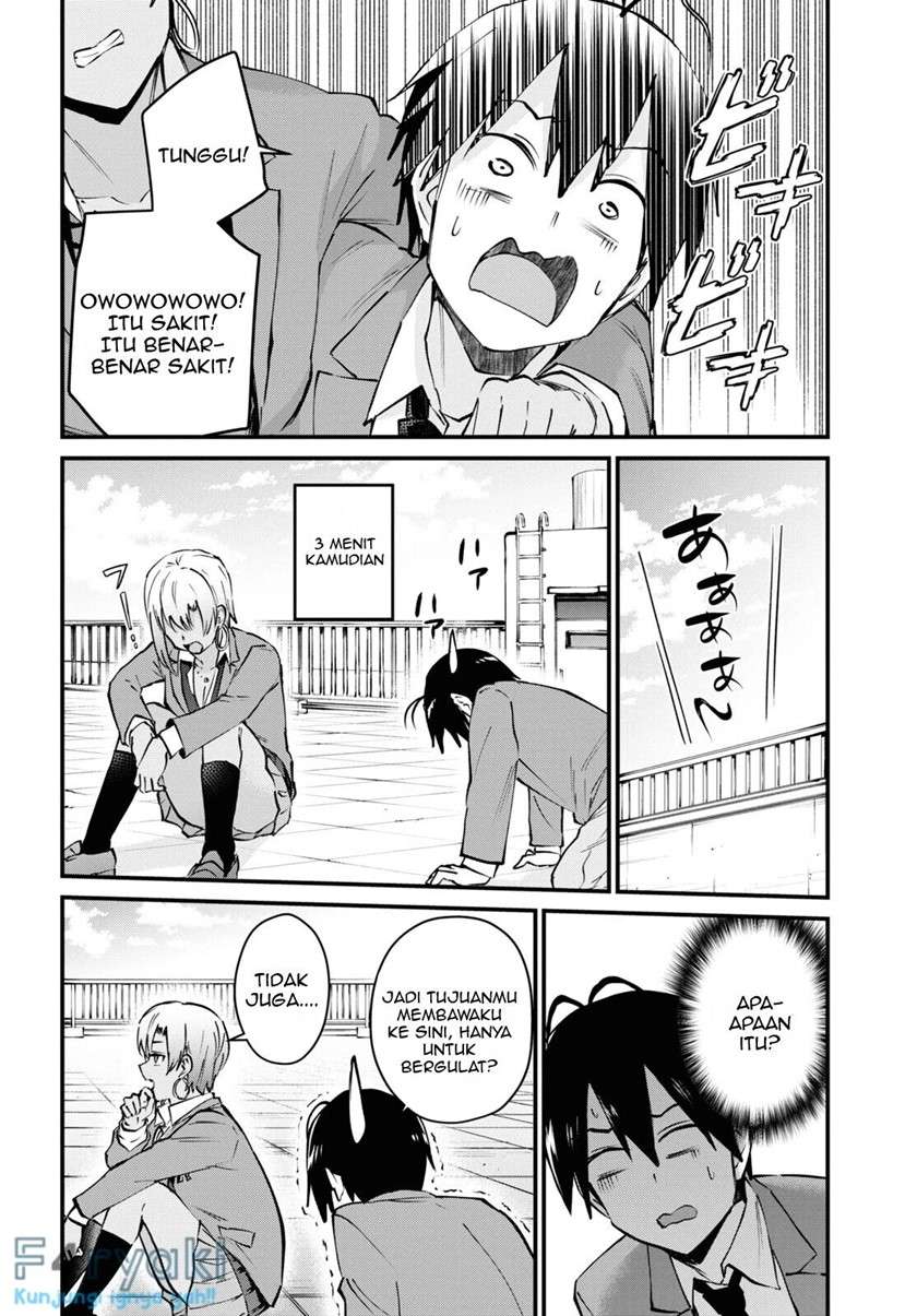 Hajimete no Gal Chapter 121 - halaman 6