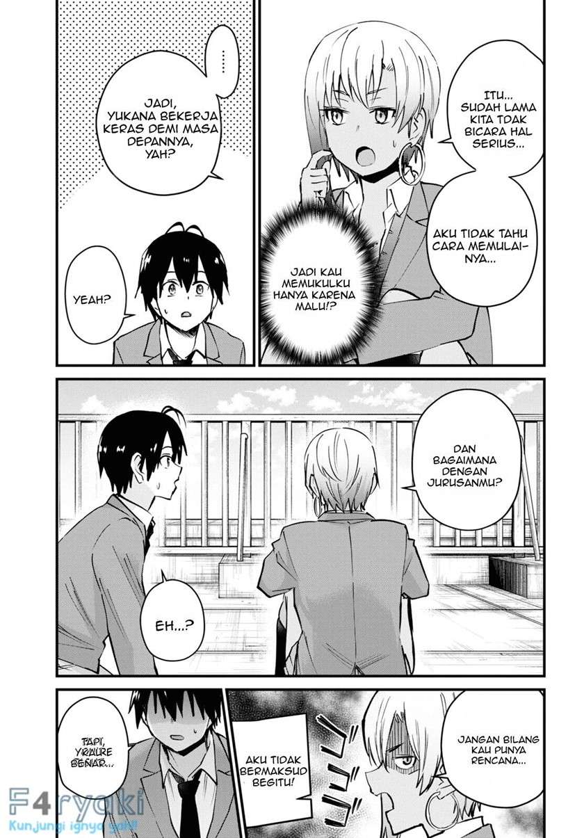 Hajimete no Gal Chapter 121 - halaman 7