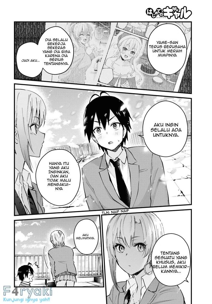 Hajimete no Gal Chapter 121 - halaman 8