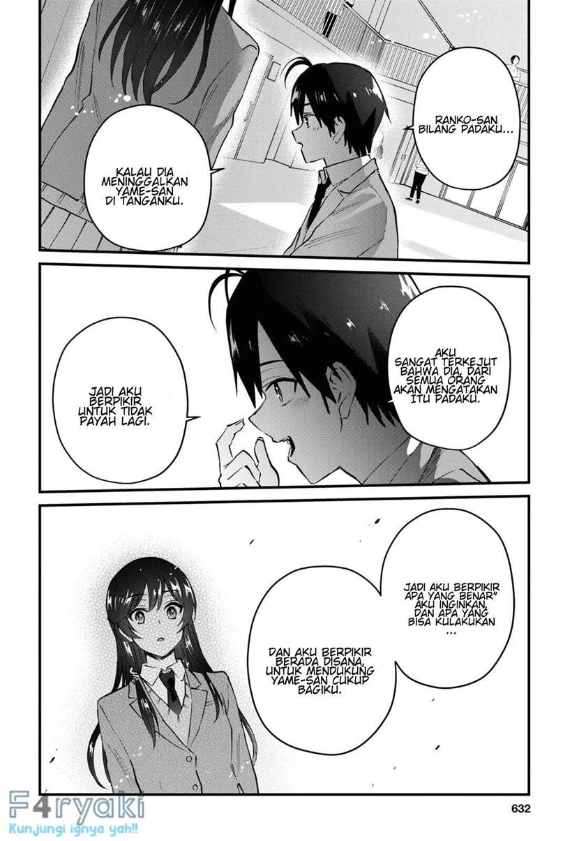 Hajimete no Gal Chapter 122 - halaman 10