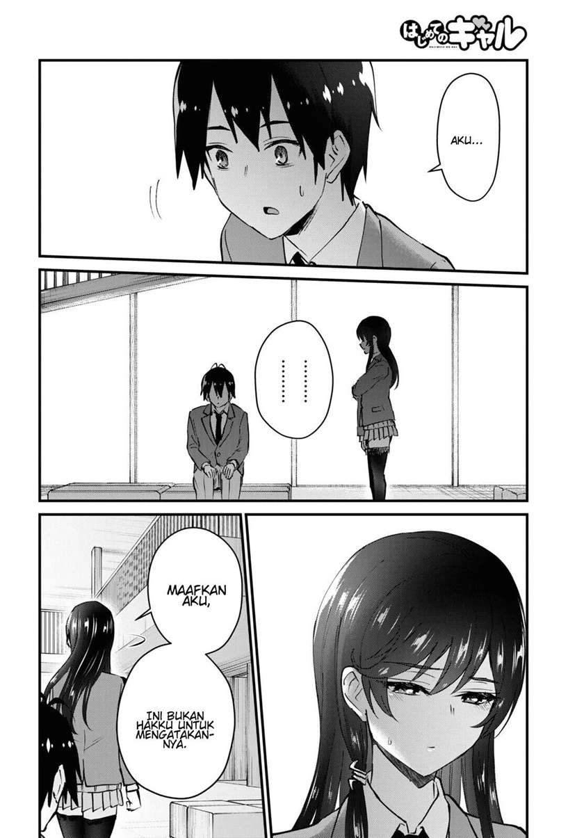 Hajimete no Gal Chapter 122 - halaman 14