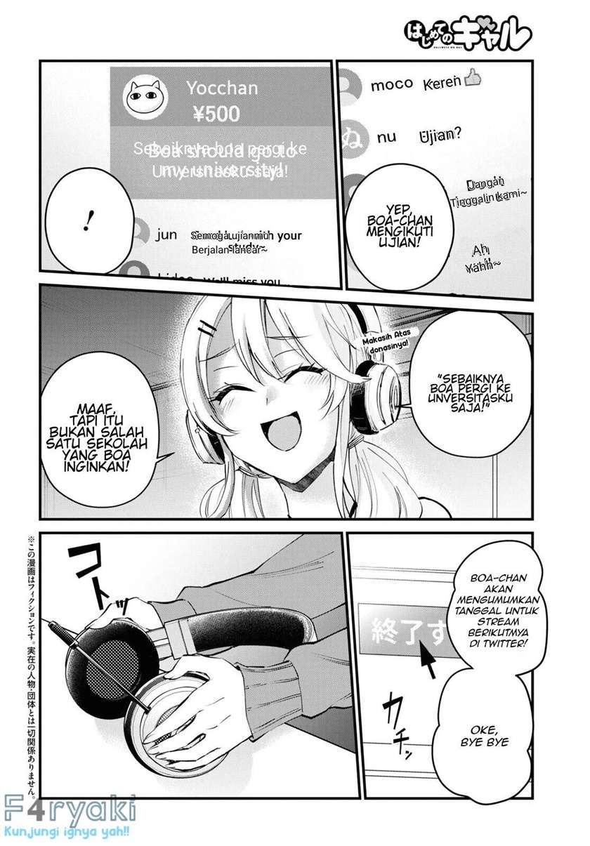 Hajimete no Gal Chapter 122 - halaman 2