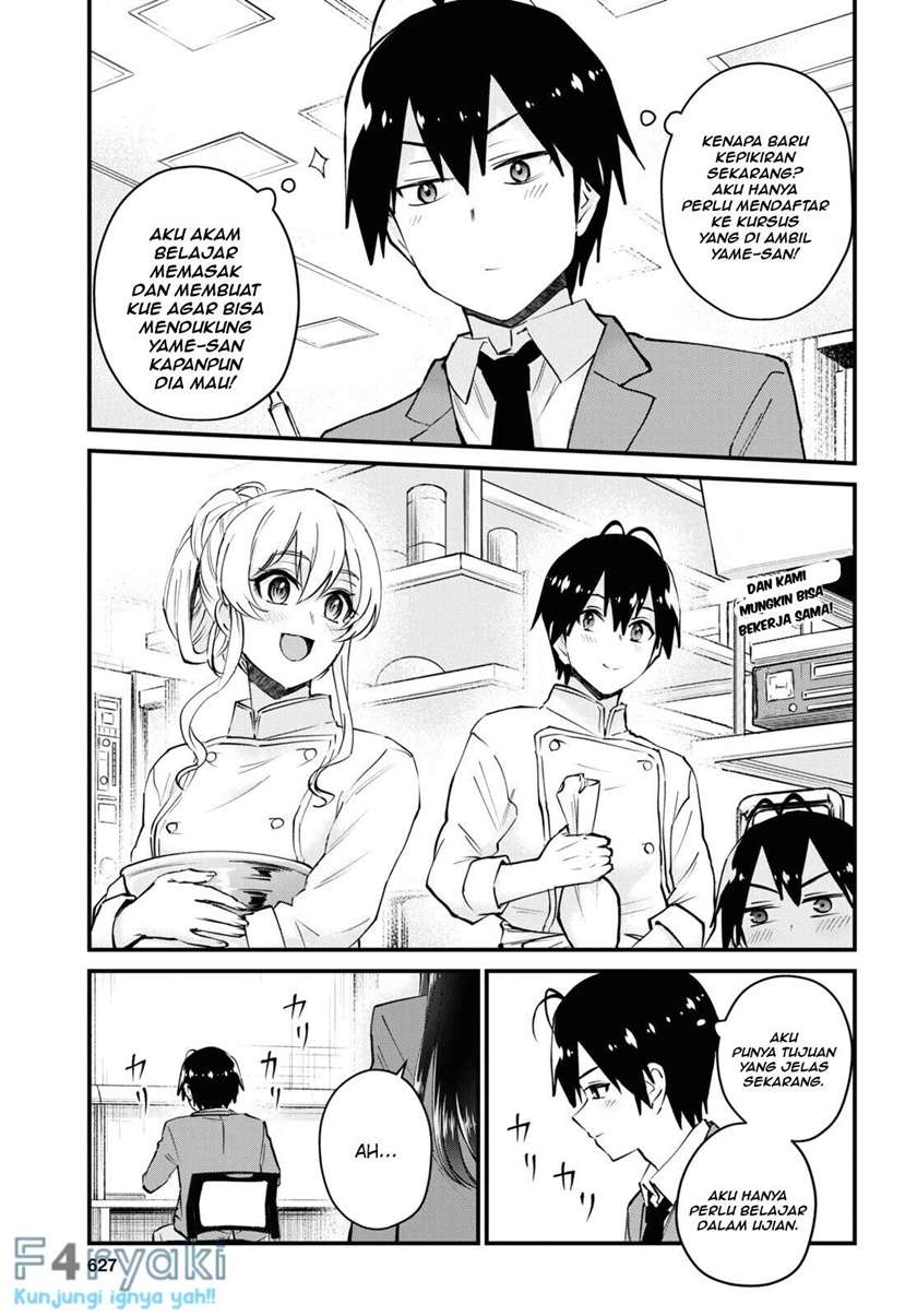 Hajimete no Gal Chapter 122 - halaman 5
