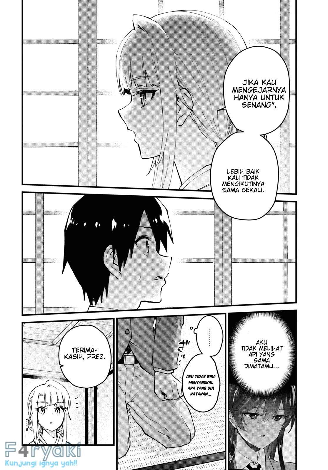 Hajimete no Gal Chapter 123 - halaman 10