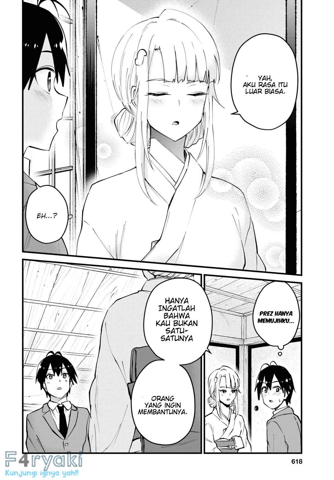 Hajimete no Gal Chapter 123 - halaman 14