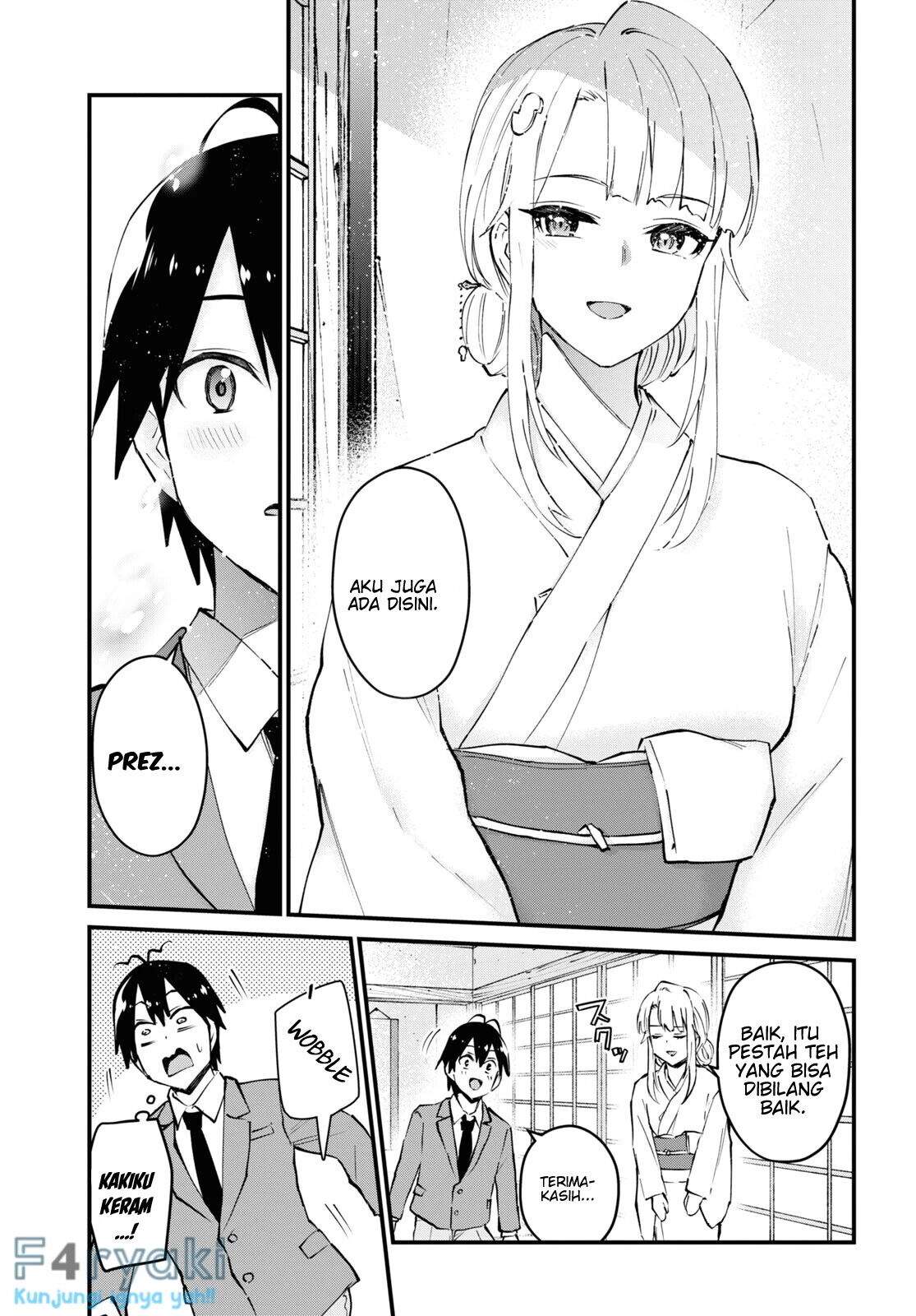 Hajimete no Gal Chapter 123 - halaman 15