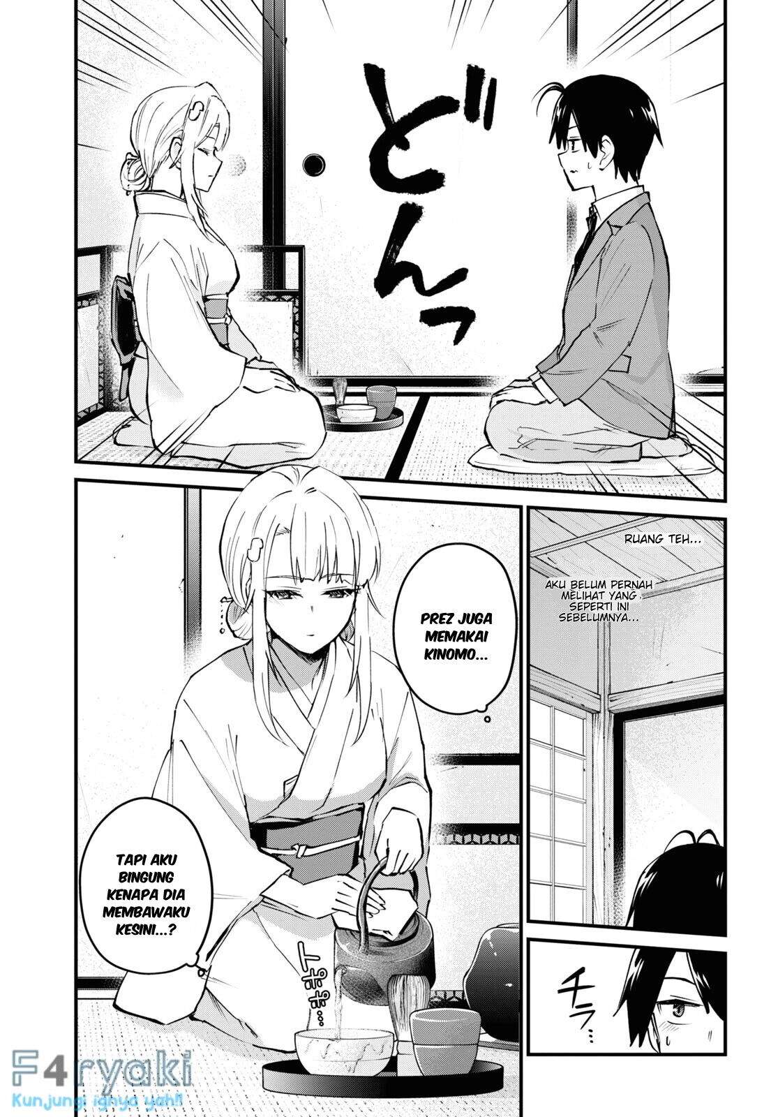 Hajimete no Gal Chapter 123 - halaman 5
